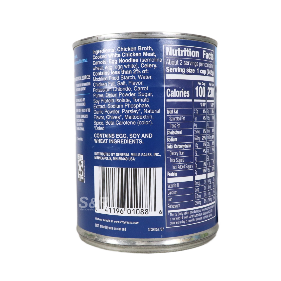 Progresso Chicken Noodle Soup 538g