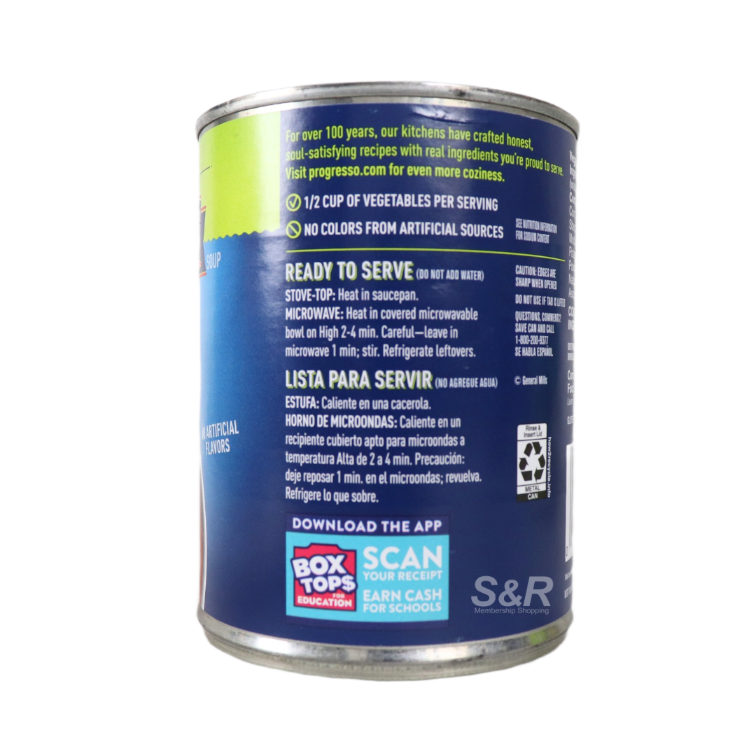 Progresso Tomato Basil Soup 538g