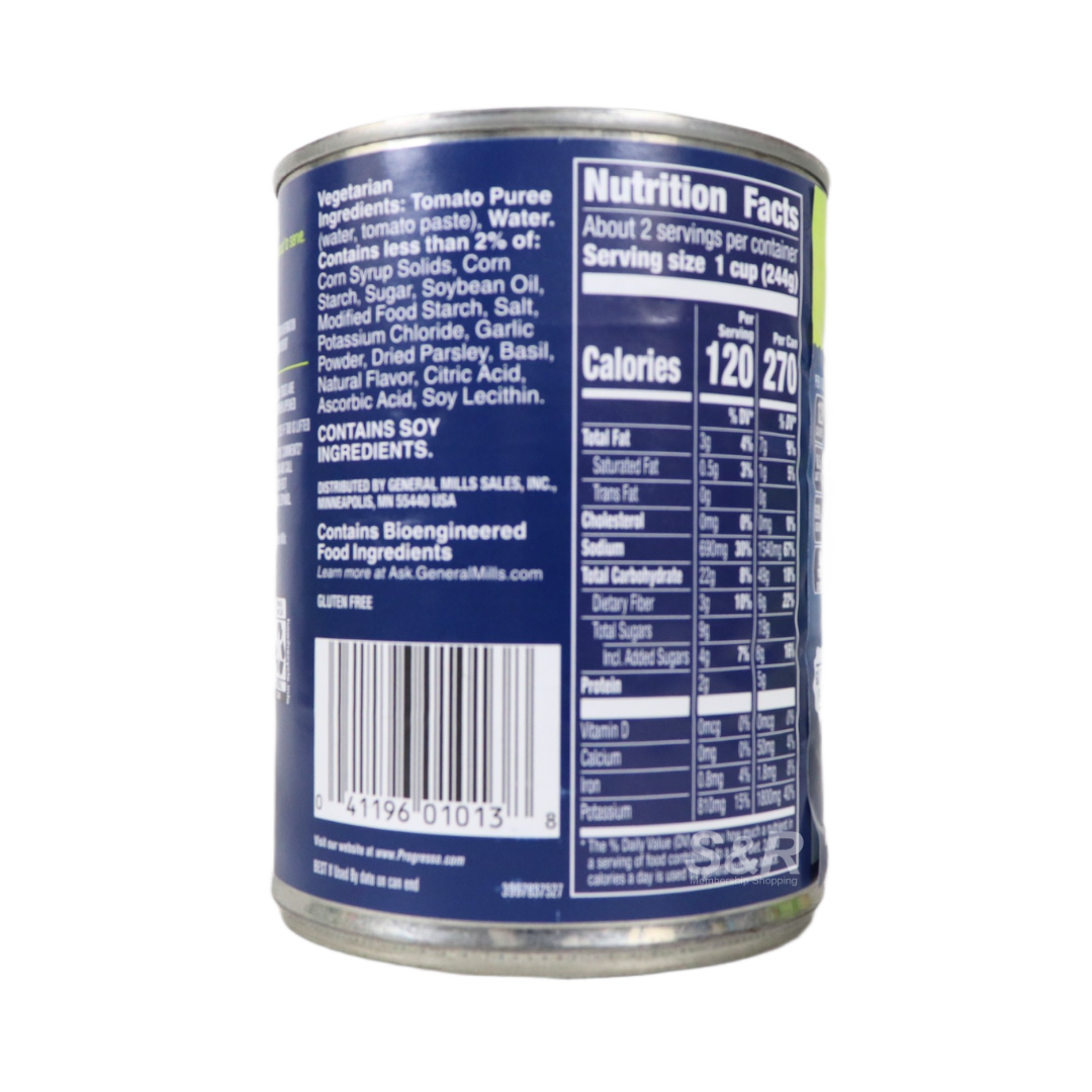 Progresso Tomato Basil Soup 538g