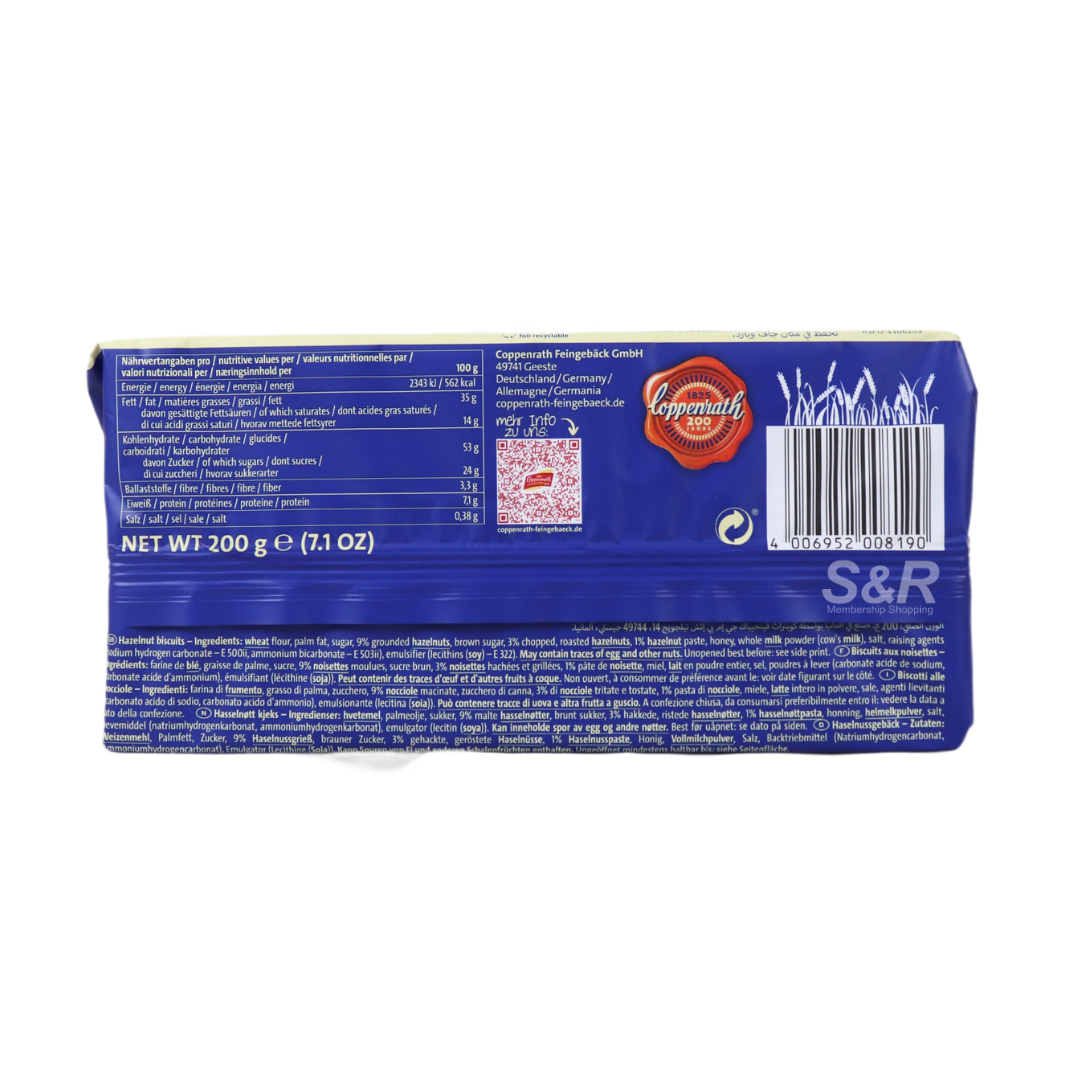 Coppenrath Toledo Feingeback Cookie 200g